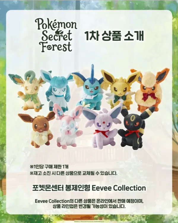 리얼돌은 수입 안되는데 이건 되네 ㅋㅋㅋ