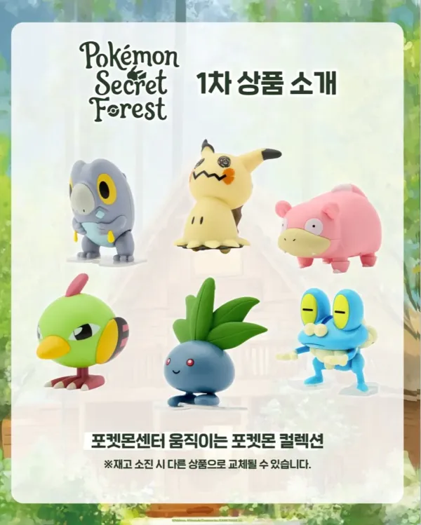 리얼돌은 수입 안되는데 이건 되네 ㅋㅋㅋ