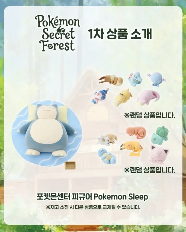 리얼돌은 수입 안되는데 이건 되네 ㅋㅋㅋ
