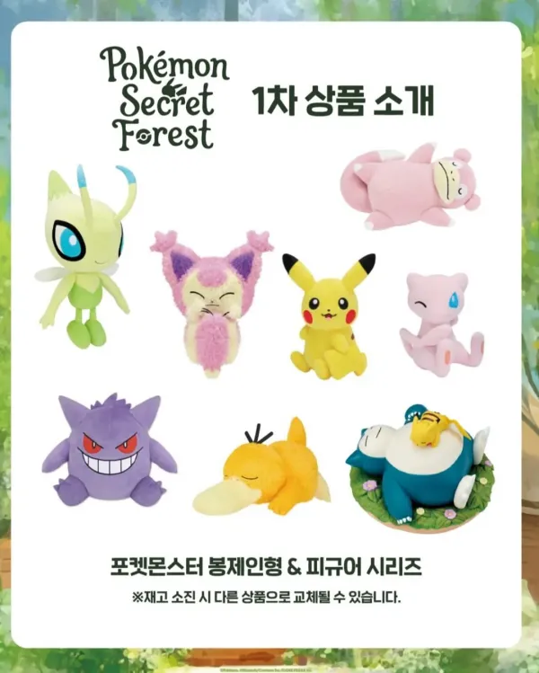 리얼돌은 수입 안되는데 이건 되네 ㅋㅋㅋ