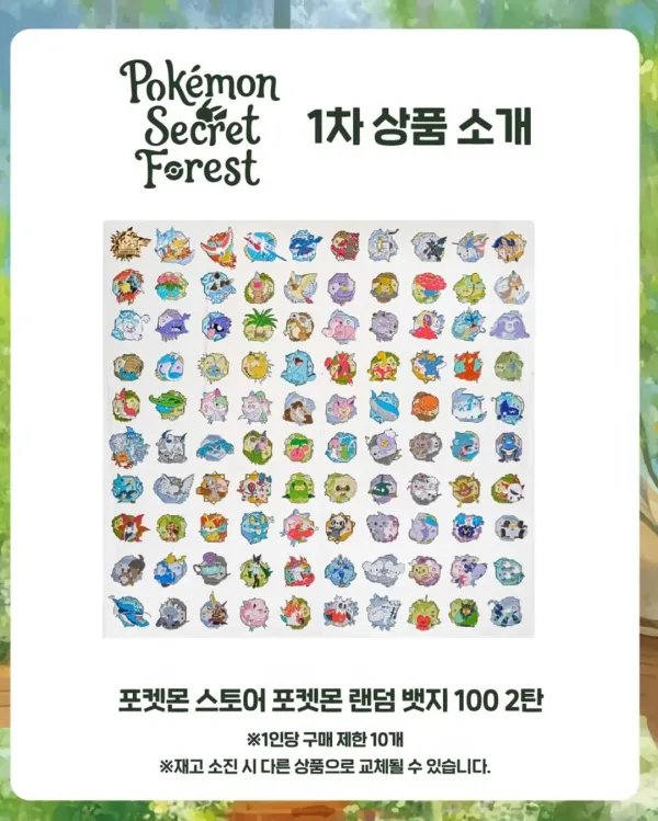 리얼돌은 수입 안되는데 이건 되네 ㅋㅋㅋ