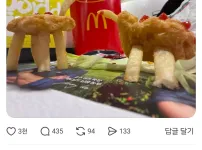 33세 남정네 둘이서 만든 것