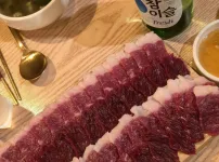 오리너굴육사시미