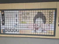 남자는 나이먹어도 앤가 봐요