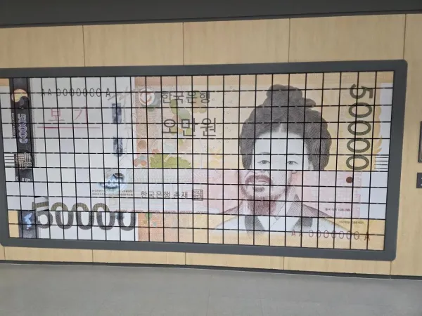 남자는 나이먹어도 앤가 봐요