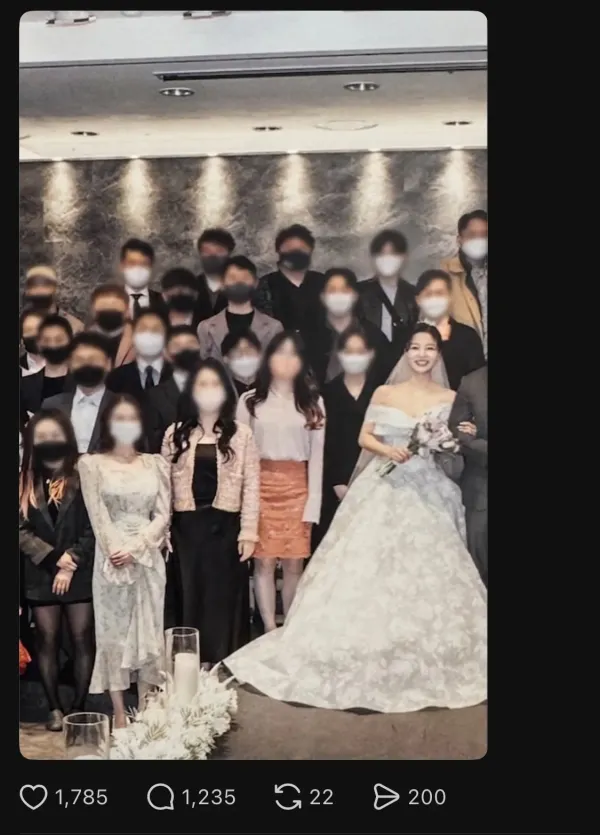 하객룩의 의도가 궁금한 신부