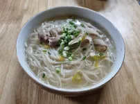 야식으로 쌀국수 먹을게요