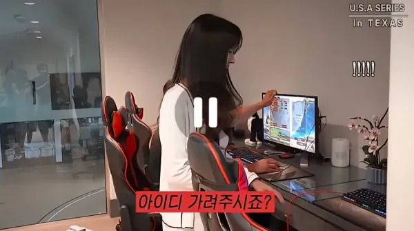 추신수의 취미생활