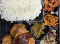 간만에 한솥