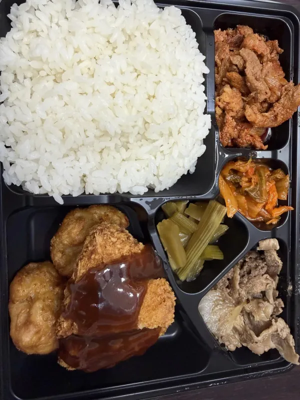 간만에 한솥