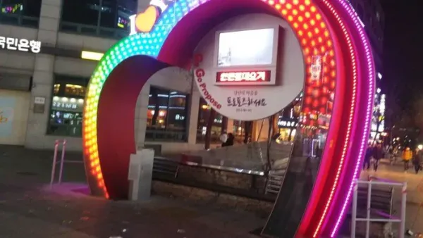 9년 전 2억 써서 만들었는데 단 한번도 사용된적 없다는 산본 프로포즈존
