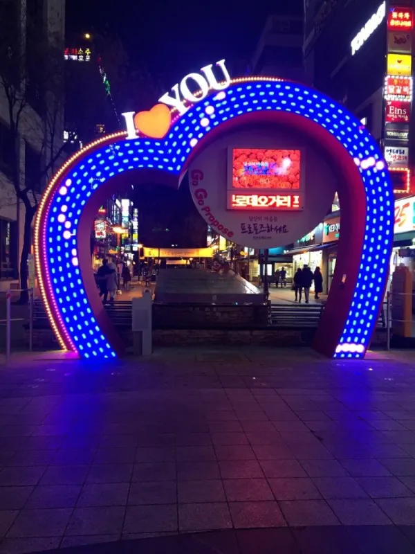 9년 전 2억 써서 만들었는데 단 한번도 사용된적 없다는 산본 프로포즈존