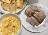 야식 ㅎㅎㅎㅎㅎ