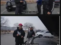 김종국이 타는 벤츠 지바겐 중고가 ㄷㄷㄷㄷㄷㄷ
