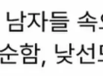 여자 올림머리 효과
