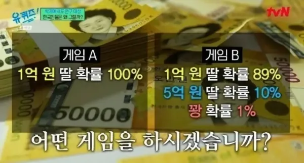 대부분 