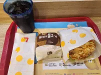 자맛저