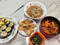 저녁 김떡 삼각만두