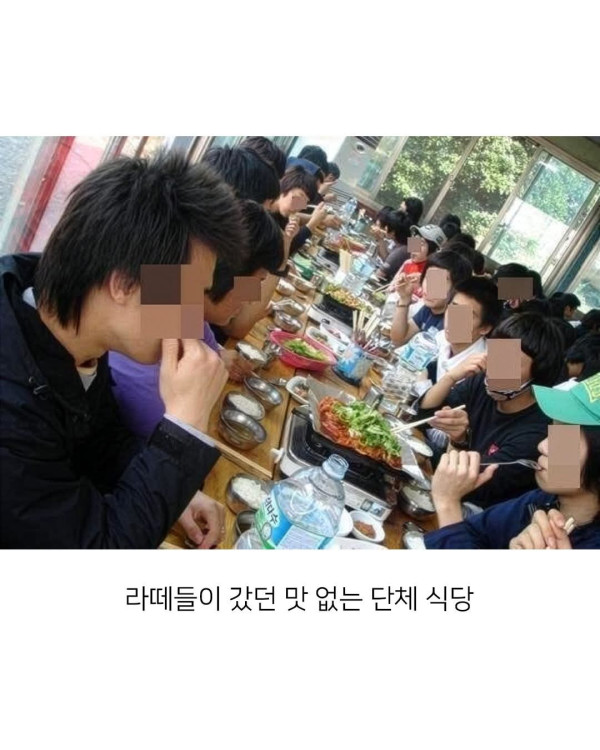 요즘 수학여행이 비싼 이유