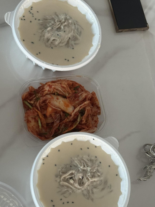 오늘 점심은 콩국수
