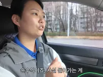 성수기 기준 천만원씩 번다는 여성 에어컨 수리 기사