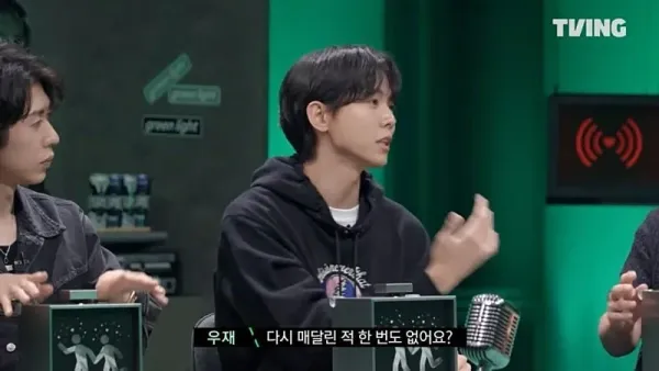 덱스가 연애 시작 전에 꼭 하는 부탁