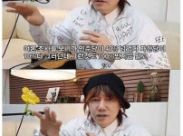 정치 좌우 찍어먹어본 김장훈의 현재 정치관