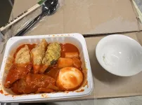 식탁이 없습니다...
