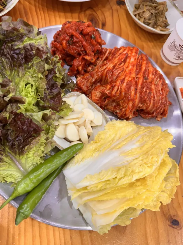 오늘 저녁은