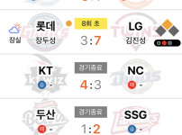 나는 햄보캅니다.