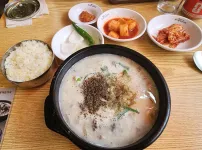 나왔다 내 국밥