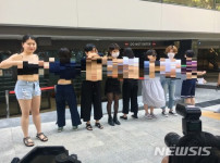 건국이래 레전드 여성 시위