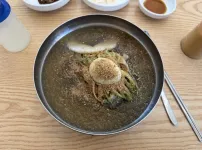 삵냉면