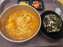 라면 드디어 나왔다