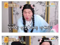 탈북자가 음식점 못 차리는 이유