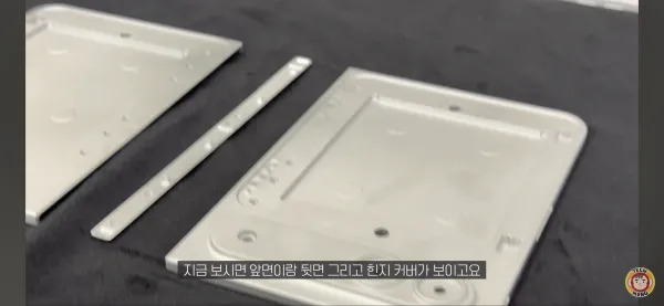 출시예정폰 종이로 만들었다가 욕먹은 테크유튜버
