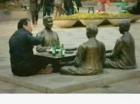 혼술 올타임 레전드