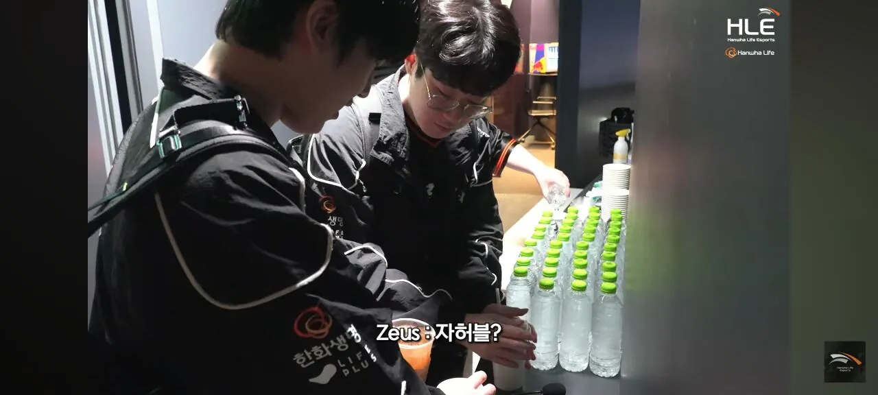 제카가 솔킬 내고 쪼옥하던거 정체