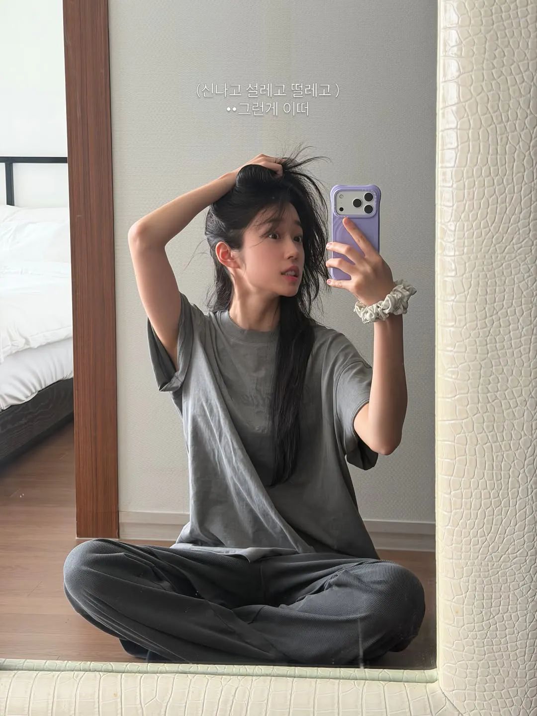 노윤서 ㅇㅅ