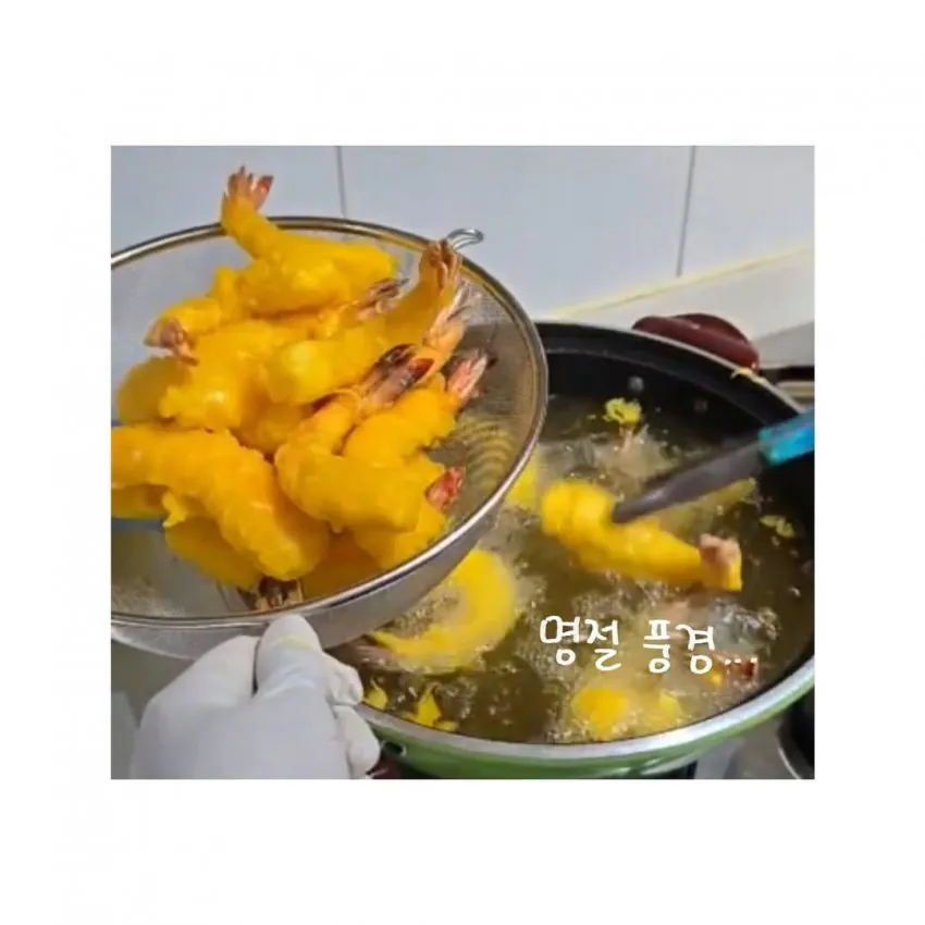 경상도에서만 먹는다는 명절 음식