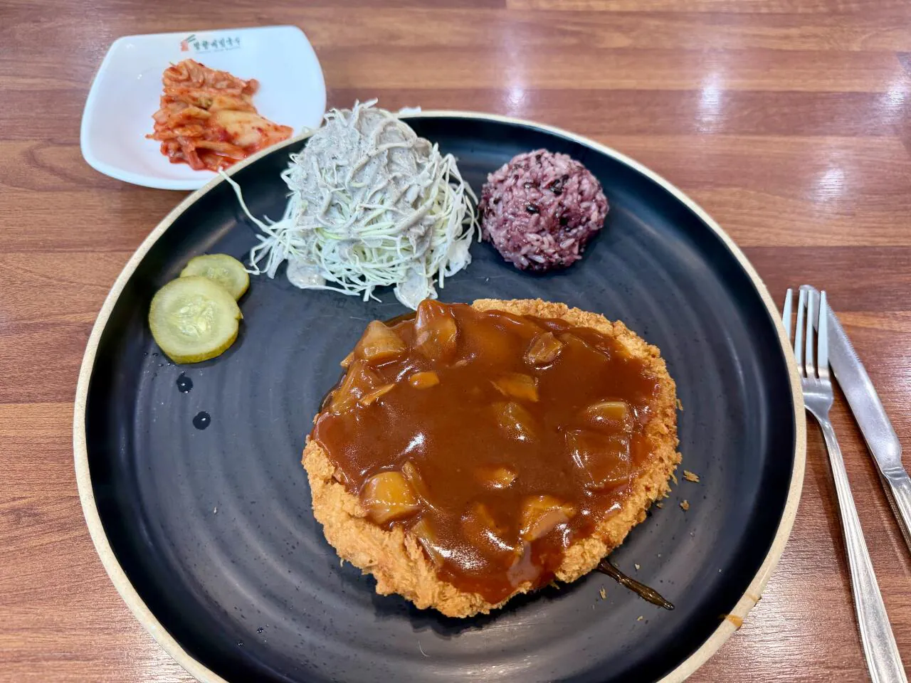 도망쳤어요