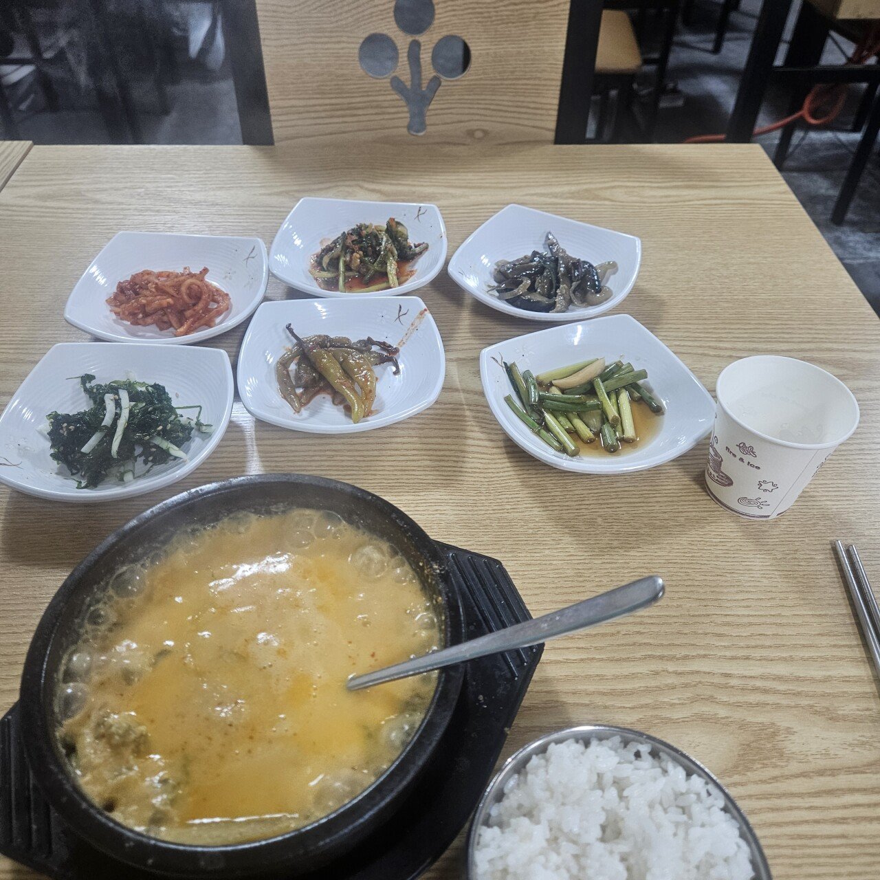 신풍 쌈사랑 후기