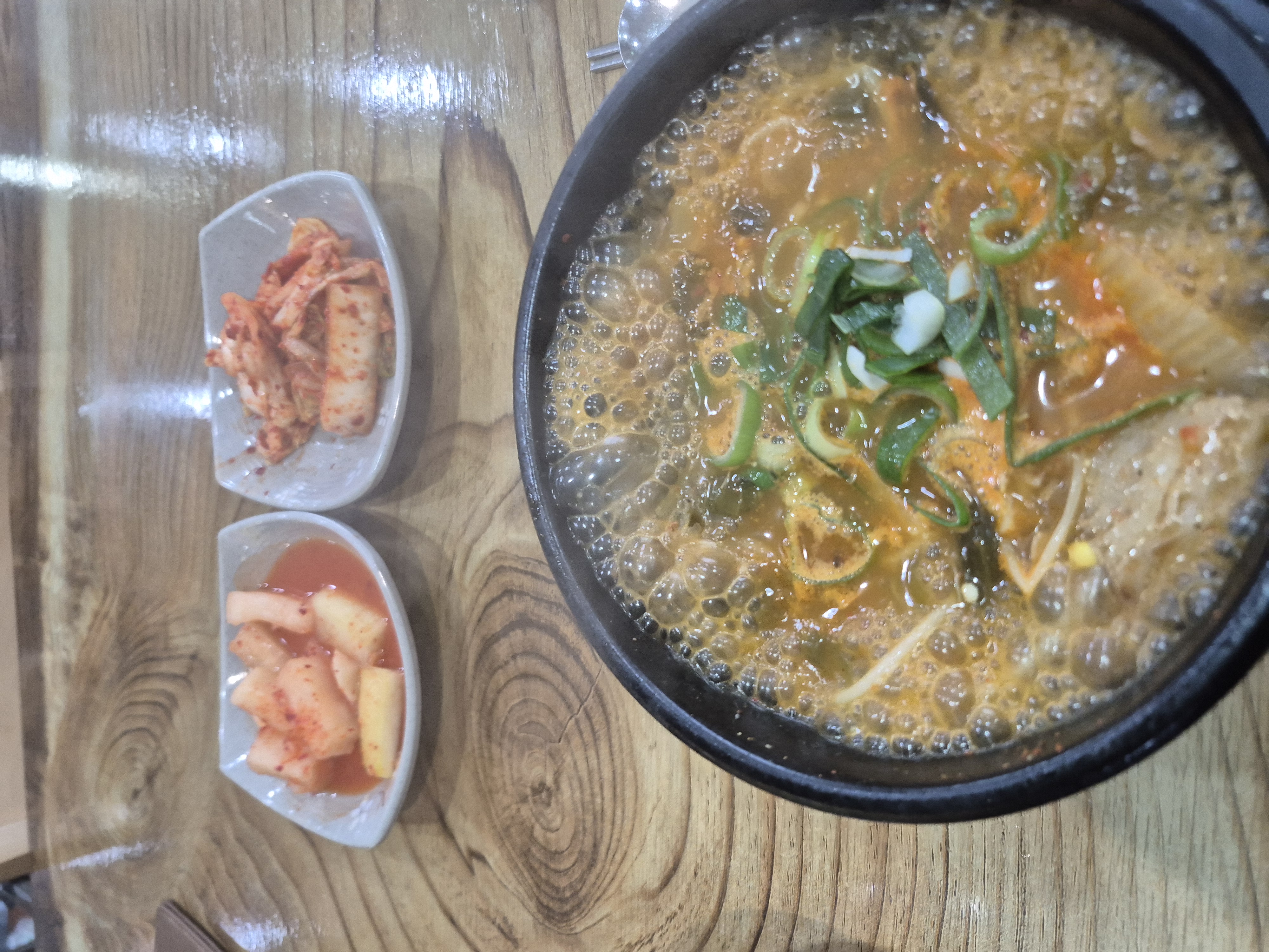 오늘의 해장