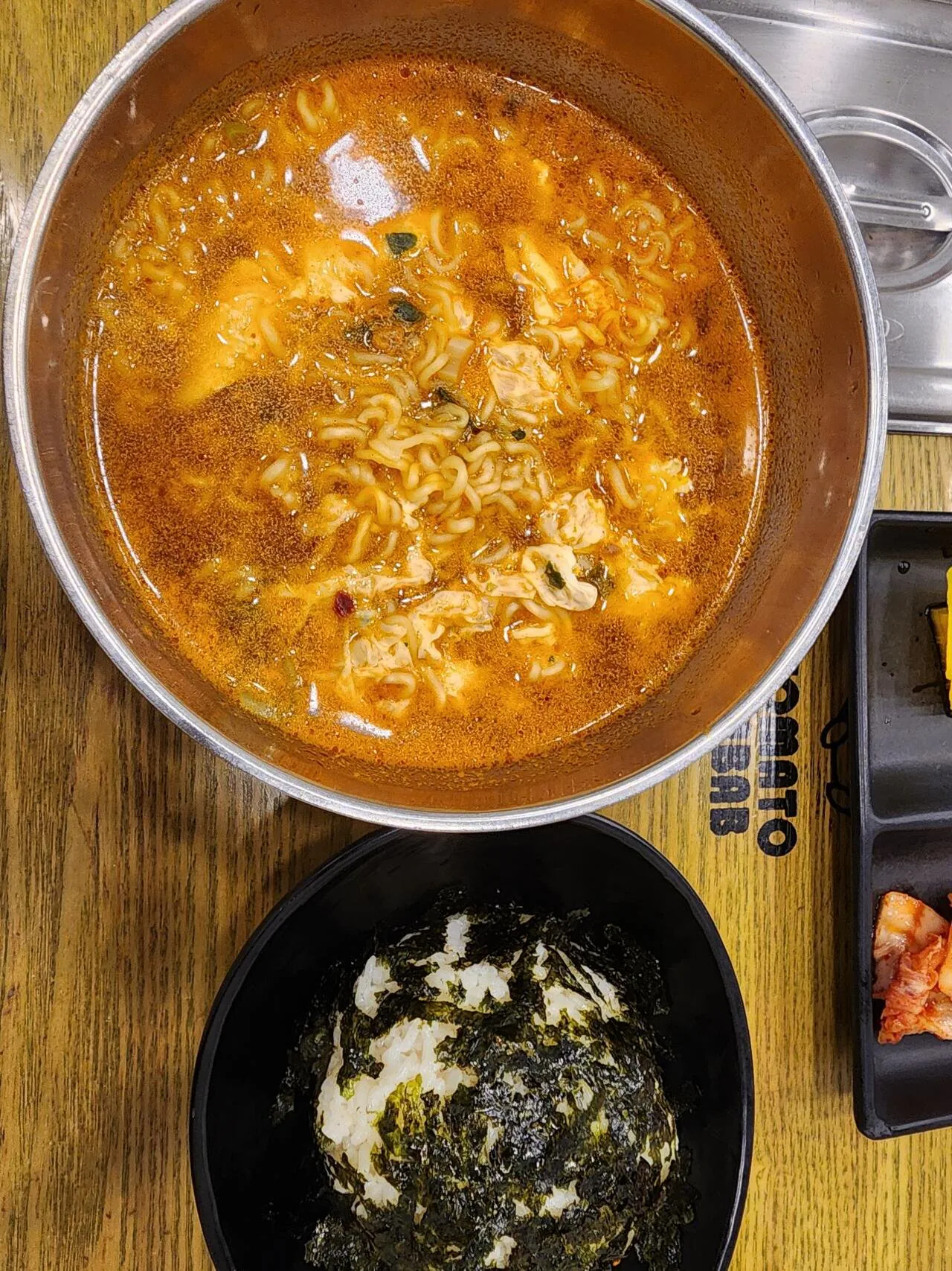 드디어 라면 나왔닿ㅎㅎ
