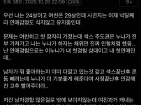흔적.
