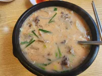 나왔다 내 국밥