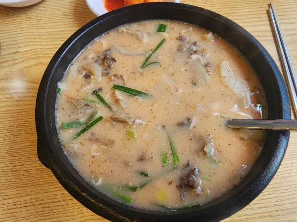 나왔다 내 국밥