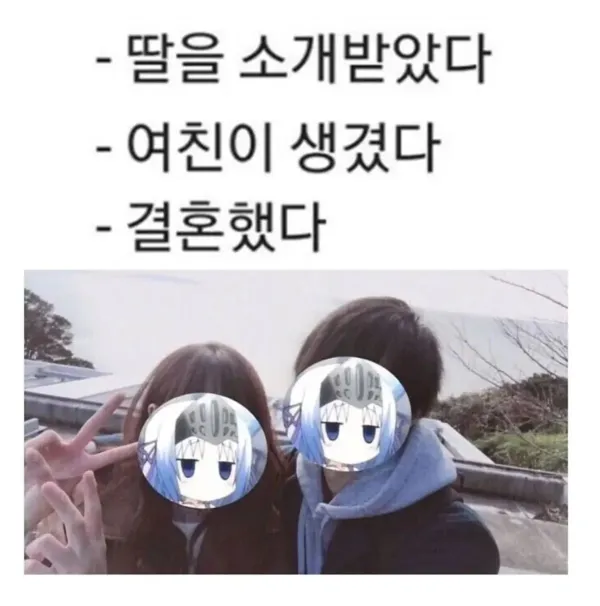 일본인이 2년간 매일 조깅한 후기