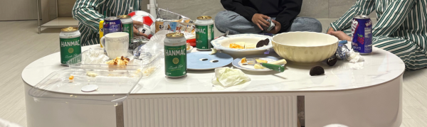 평일 술 파티