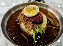 밀면 무러와따!!!!!